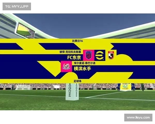 东京FC被软银集团子公司全资收购引发J联赛所有权变动新潮流 东京FC被软银集团子公司全资收购引发J联赛所有权变动新潮流