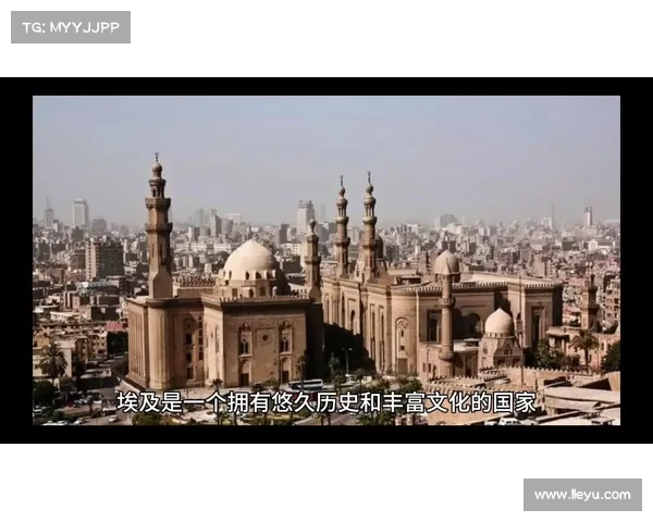 中国资本收购埃及豪门球队 计划控股亚历山大港联合并重组 中国资本收购埃及豪门球队 计划控股亚历山大港联合并重组