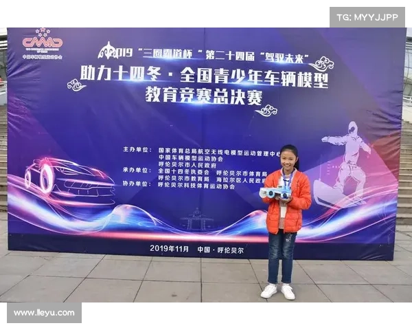 锦标赛冠军马硕鞭腿教学片走红网络 二十四秒五连击成为青少年模仿新标杆 锦标赛冠军马硕鞭腿教学片走红网络 二十四秒五连击成为青少年模仿新标杆